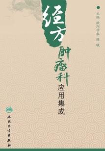 王者荣耀前三辅助