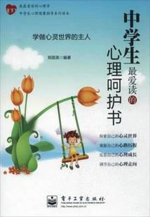 乐民游戏