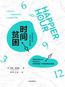 lol英雄多少血
