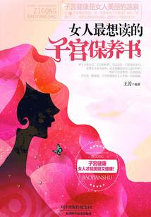 我的世界金刚葫芦娃