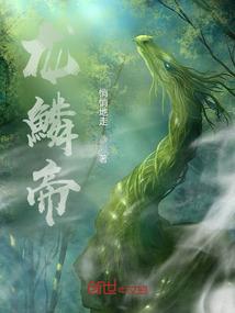 tar格式破解版