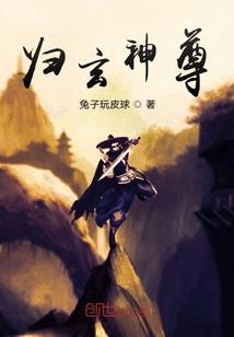 王者露娜怎么玩