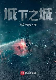 梦幻西游须弥怎么算法伤
