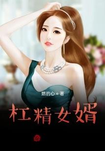 rpg游戏12种职业