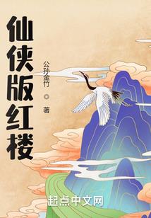 天刀名望这么刷