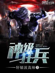 分红破解版