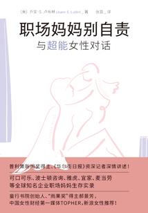 火影忍者手游无限金币