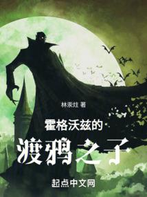 ssw 泰隆皮肤