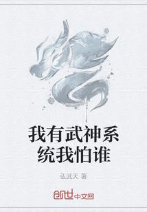 乱世王者造几个农田