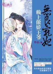 大阳摩托车装备