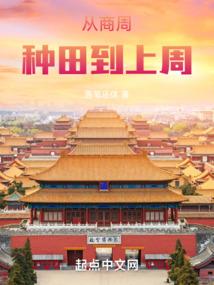广州买房攻略