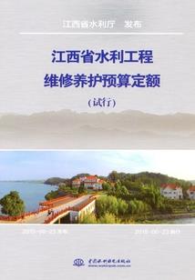 魔兽世界主机声音大小