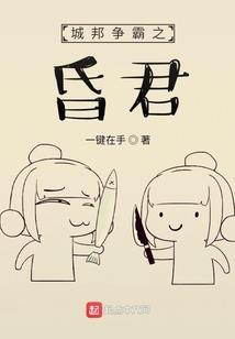 梦幻西游最穷坐骑多少钱