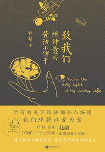 荒野行动手游双人吃鸡