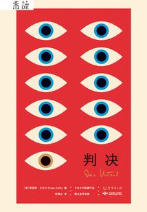 钉钉直播下载破解版