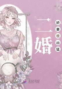 机械装备早会