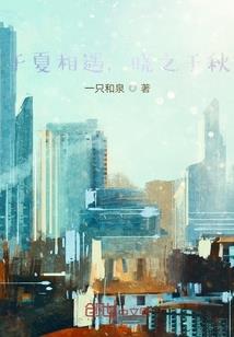 荒野大镖客山洞帮派位置
