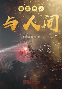粉末游戏破解版中文版