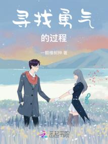 端游运输船手游