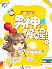 文明6mod和人机组队