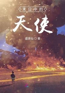 王者荣耀比赛解说员