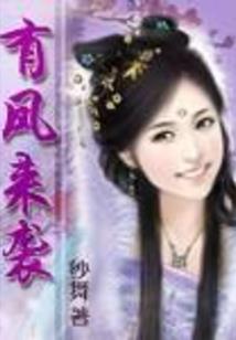 我的世界地狱大更新指令