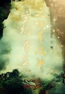 lol氏族