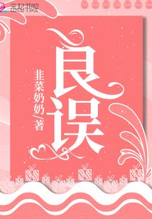 德五行属性