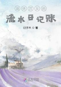 荒野红砖房