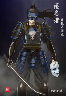 瘟疫传说mod衣服