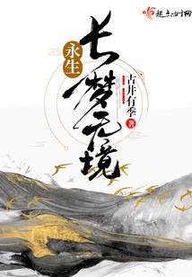 mod上衣分享
