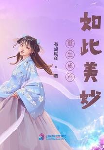 我的世界村庄坐标1