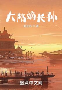 黄瓜山其中园攻略