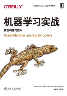 职业 穿越 小说