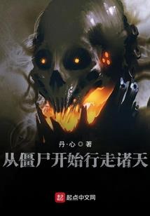 上海东辉职业技术学校
