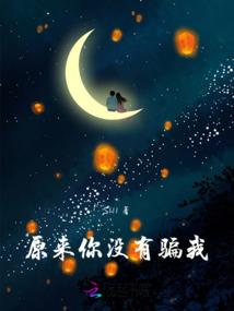 魔兽争霸3海战