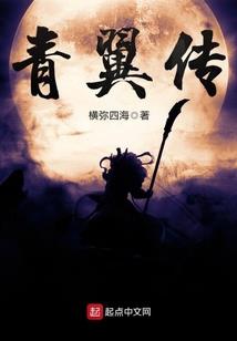 2015广州旅游攻略