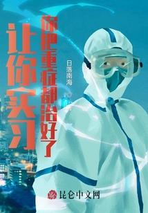王者cp感