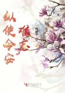 群星舰娘mod特殊建筑