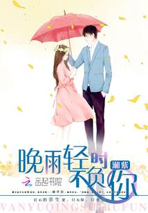 诛仙手游助手官方网站