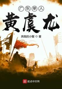 梦幻西游炼丹顺序
