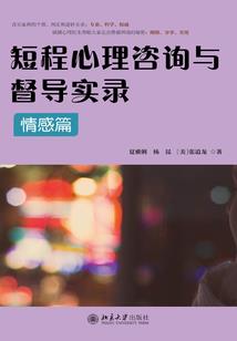 王者营地不显示游戏中