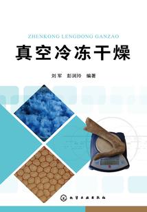 王者荣耀庄周有什么用