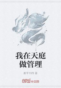绝地求生队友说车没声音