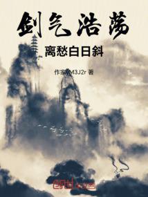 暗黑4 ps4怎么玩