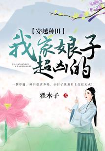 手游cf技术