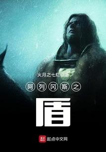 碧蓝幻想舞娘职武属性