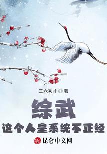 绝地TN