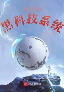 ps4有几个u盘插口