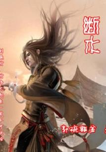 女机甲mod